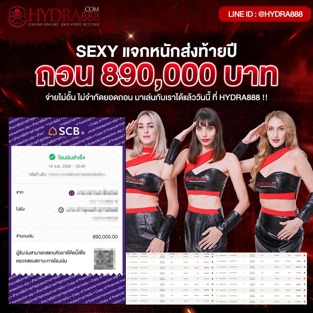 betflixninja สล็อตเว็บตรง อันดับ 1 บริการครบวงจร 2024