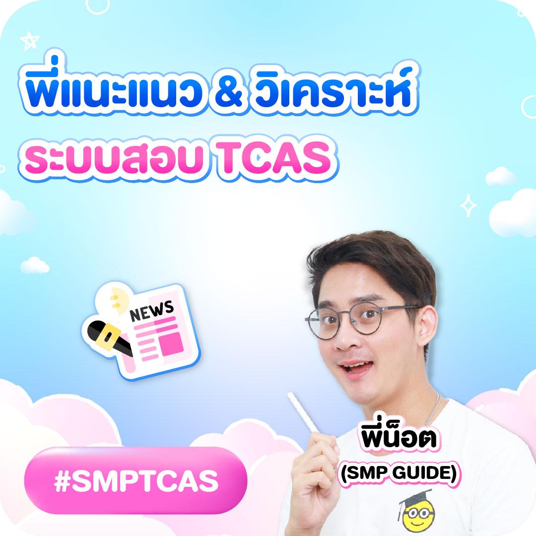 betflixoriginal เว็บตรงเกมคาสิโนออนไลน์ครบวงจร เล่นง่ายได้เงินจริง