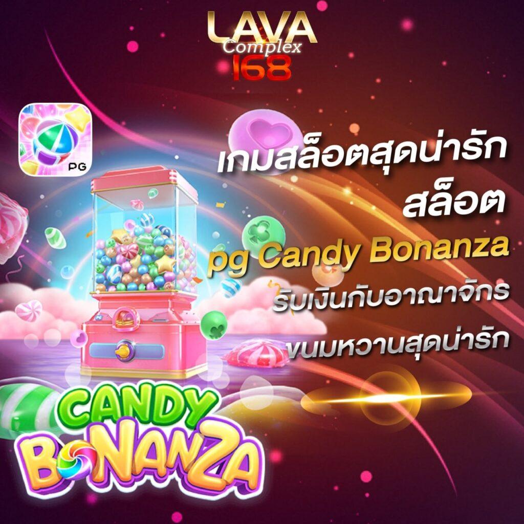 betflixusa เว็บสล็อตและเกมคาสิโนออนไลน์อันดับหนึ่งในไทย