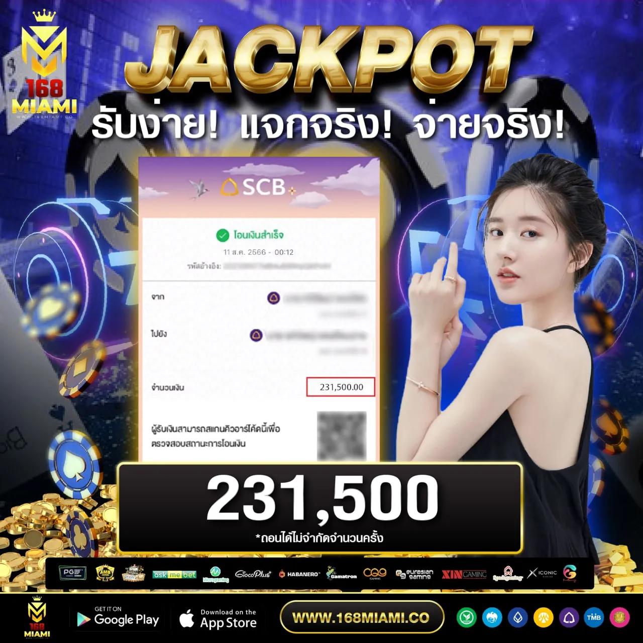 betflixvip คาสิโนครบวงจร ฝากถอนทันใจ บริการ 24 ชั่วโมง