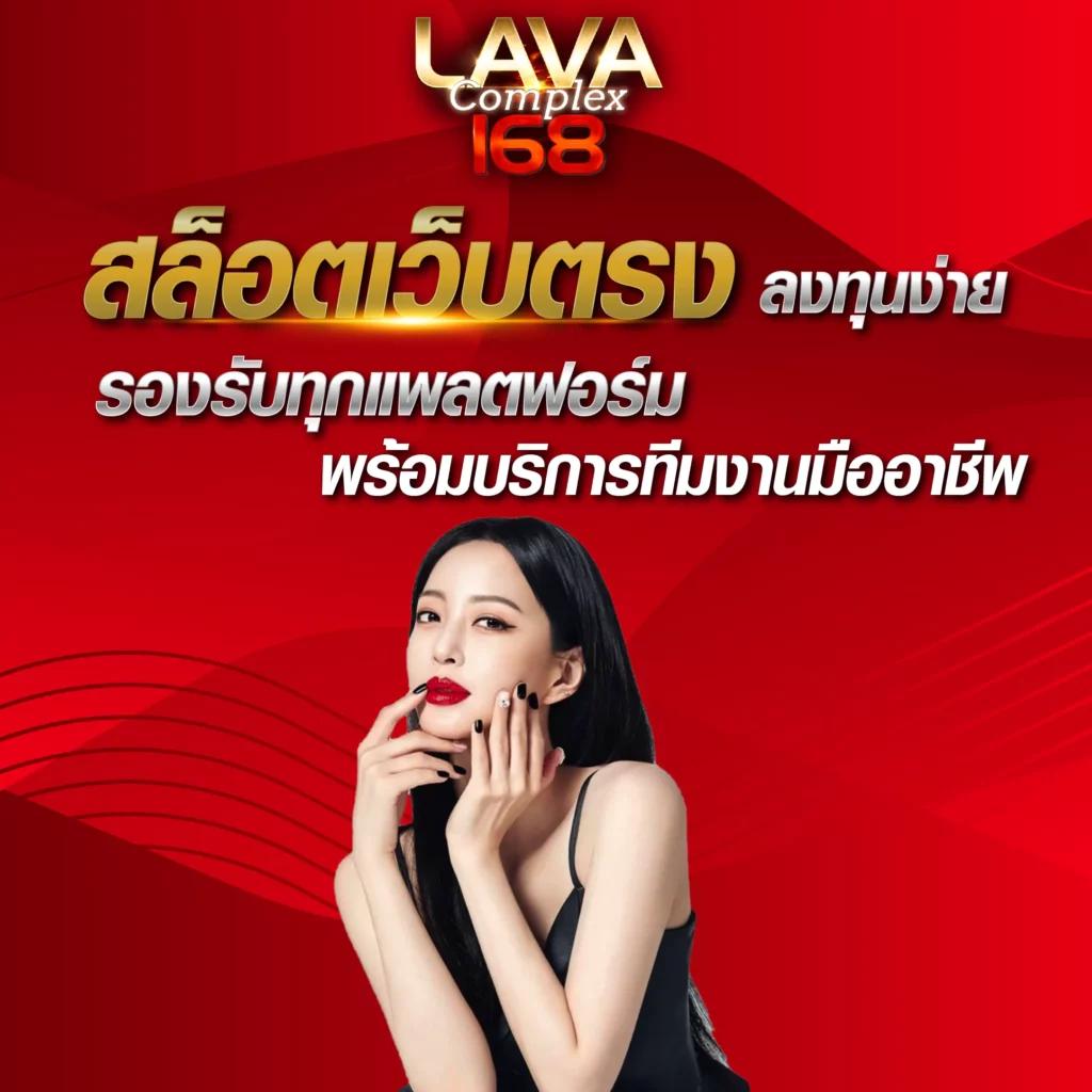bmb168สล็อต รวมเกมสล็อตแตกง่าย อัตราจ่ายสูง 2024 ล่าสุด