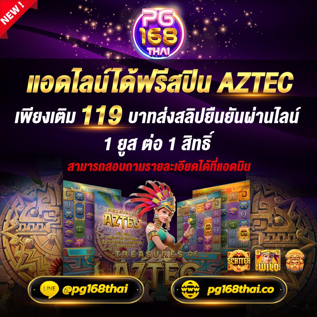 bun สูง คาสิโนออนไลน์ใหม่ล่าสุด โบนัสและเกมคุณภาพระดับพรีเมียม