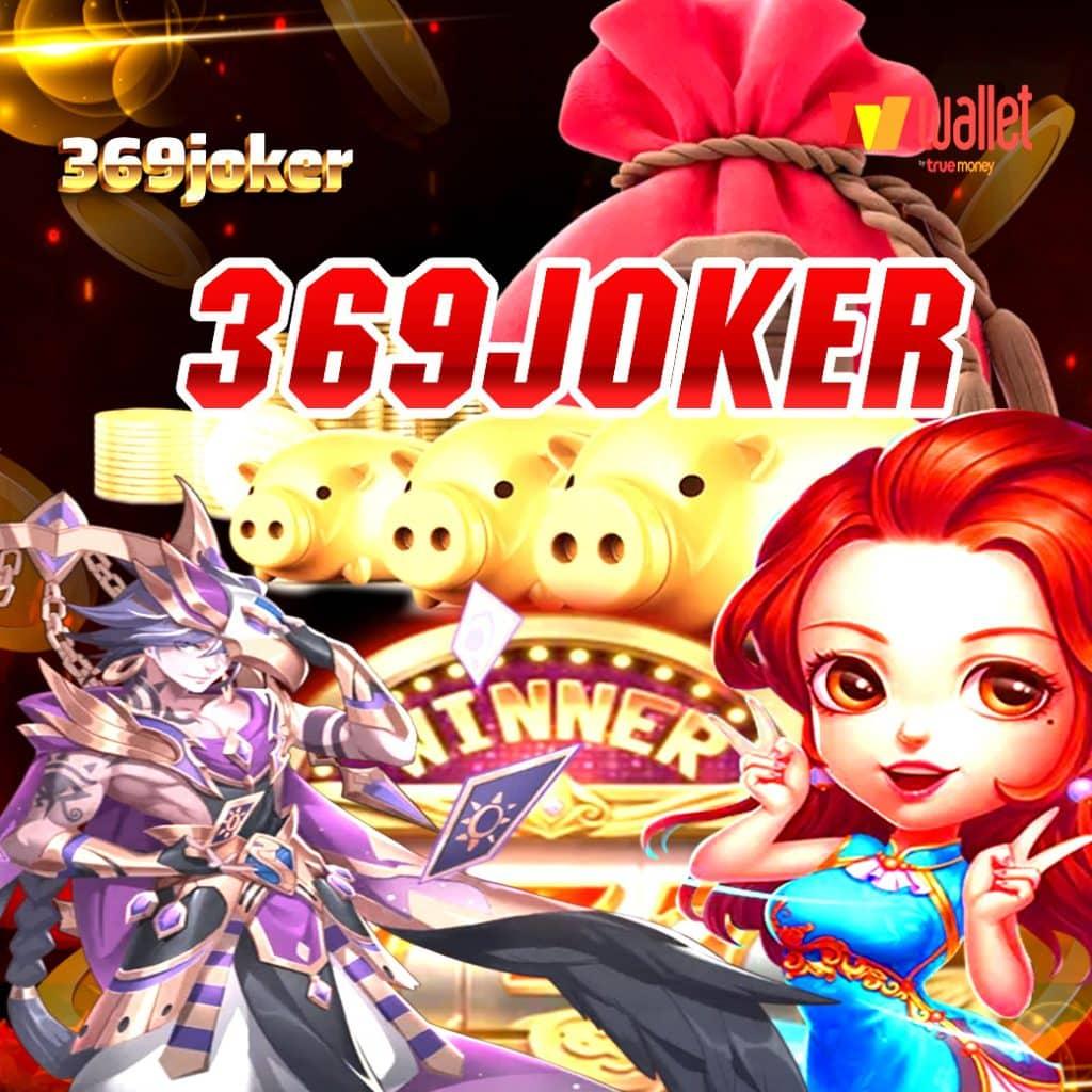 caesar168 เว็บเดิมพันออนไลน์ครบวงจร มาตรฐานระดับสากล
