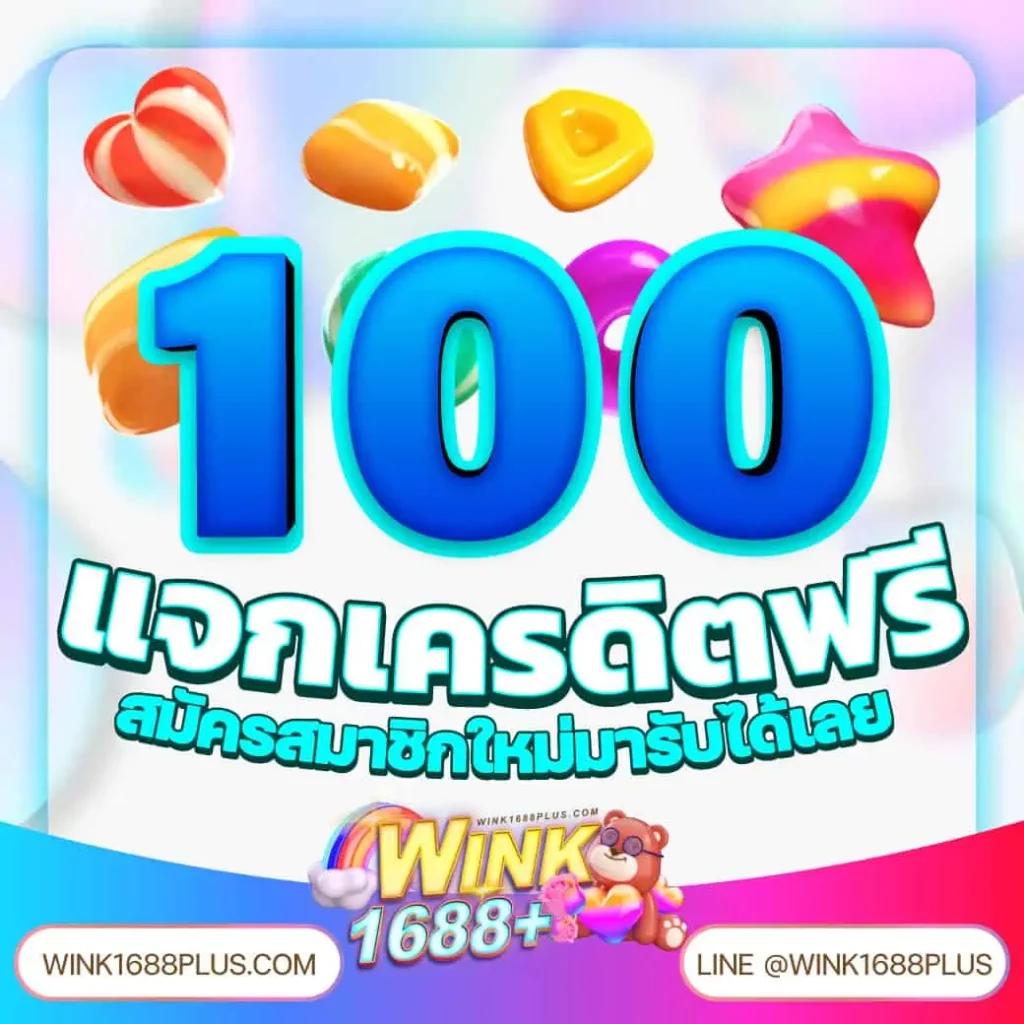 cat888 fun เข้า สู่ ระบบ ฝากถอนรวดเร็ว บริการทันสมัย 2024