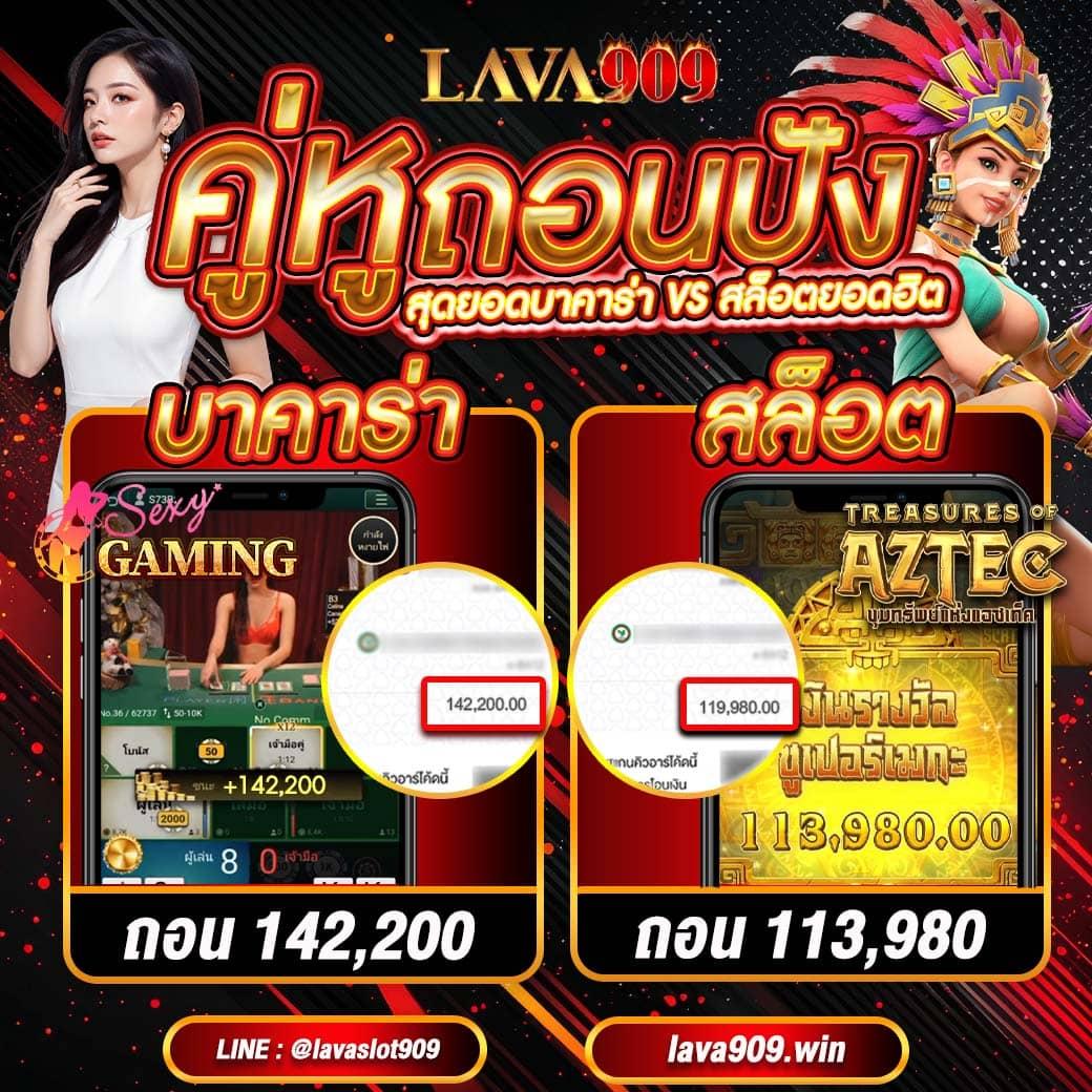 cat888 vip คาสิโนสดใหม่ โบนัสจัดเต็ม ระบบเสถียร ปลอดภัยสูงสุด