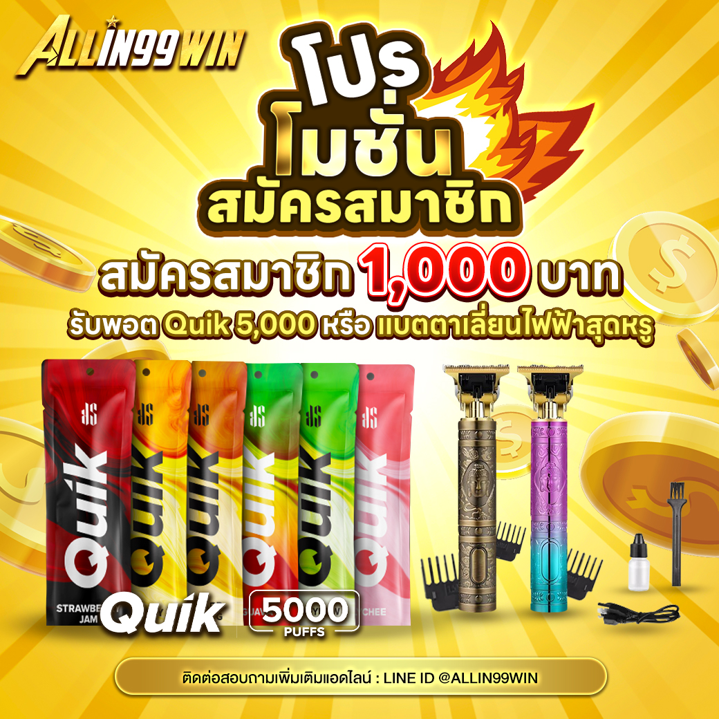 cat888 หวย เข้า สู่ระบบ เว็บเดิมพันทันสมัย โบนัสจัดเต็ม 2024