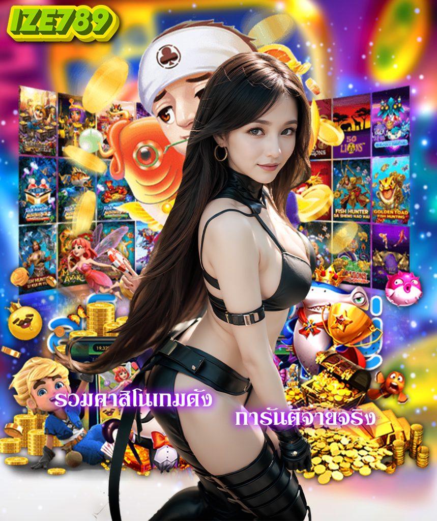 cat888 หวยออนไลน์ครบวงจร บริการเกมทันสมัยจ่ายสูงสุด 2024