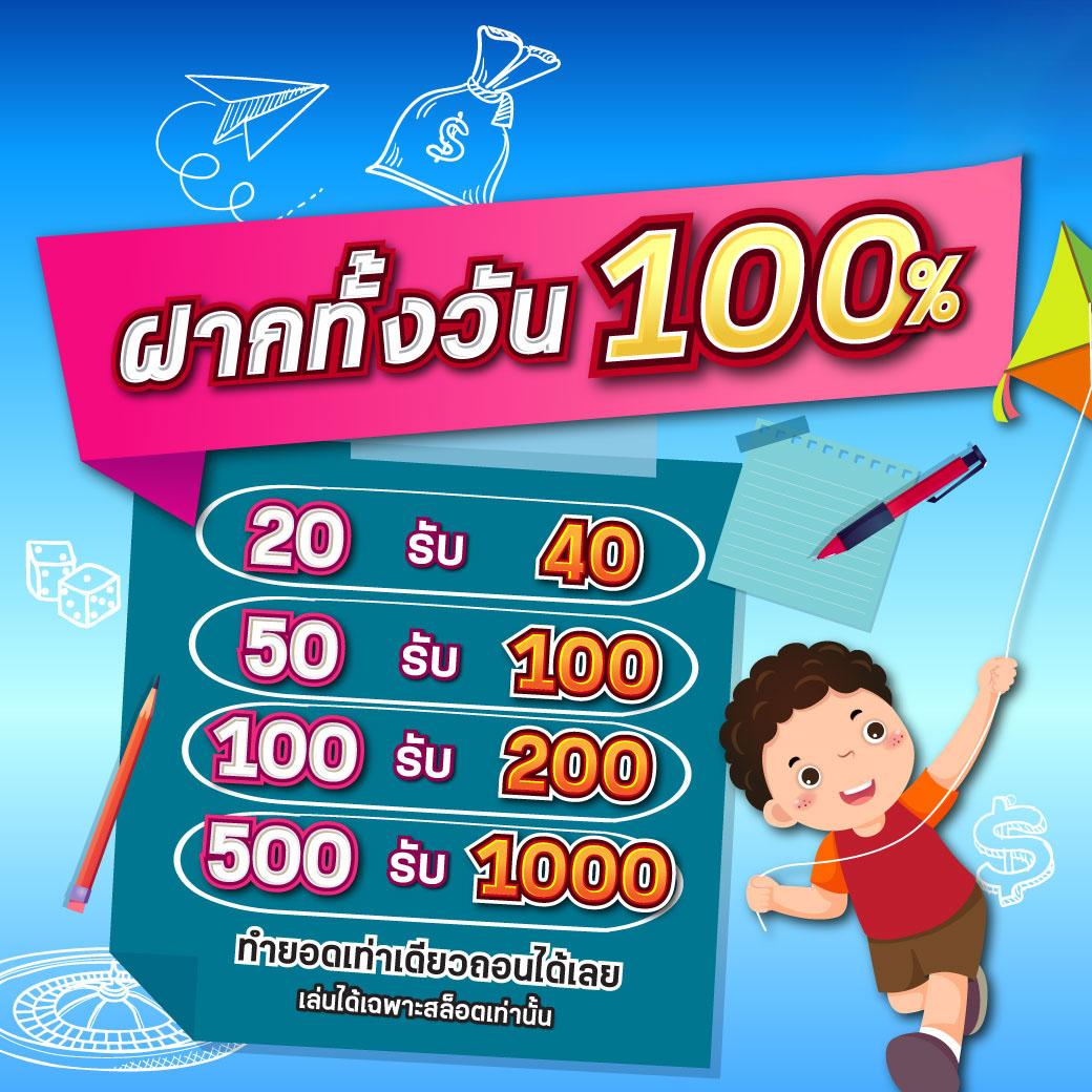cat888 หวยเข้าสู่ระบบ ระบบทันสมัย ฝาก-ถอนรวดเร็ว ปลอดภัย 24 ชม.