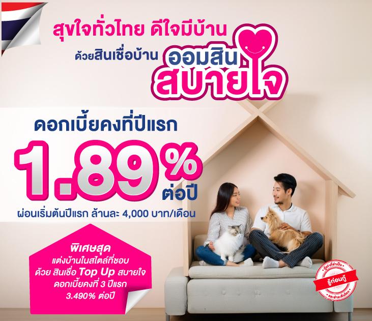 cat888 เว็บตรงคุณภาพสูง แพลตฟอร์มเดิมพันที่มั่นคงที่สุด