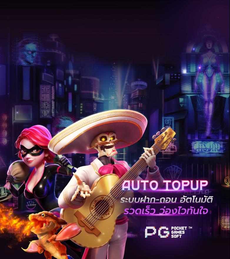 cat888หวยvip รวมเกมเดิมพันทันสมัย ระบบเสถียร ฝากถอนออโต้
