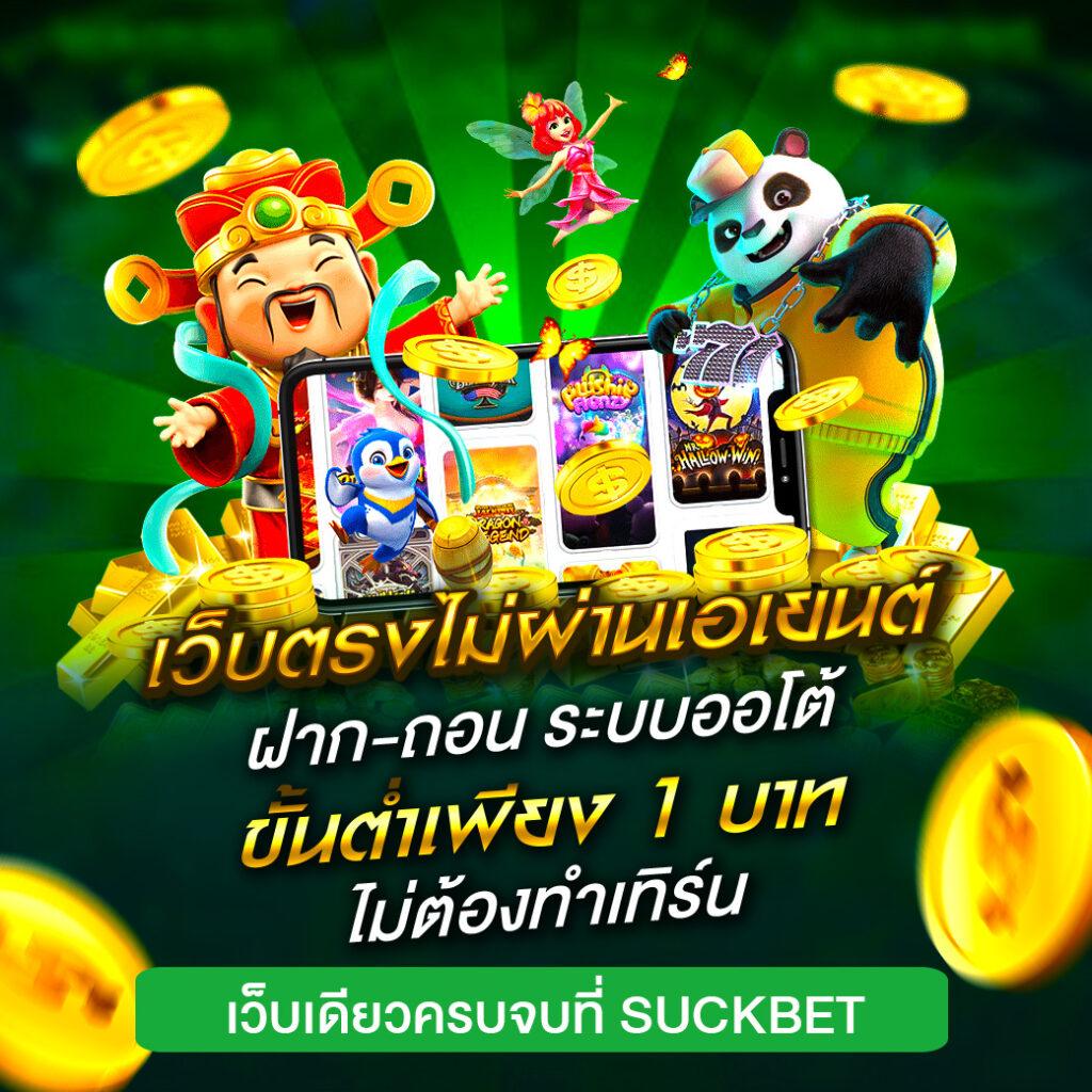 cat999 หวย เว็บตรงสล็อตและเกมออนไลน์ใหม่ล่าสุด 2024