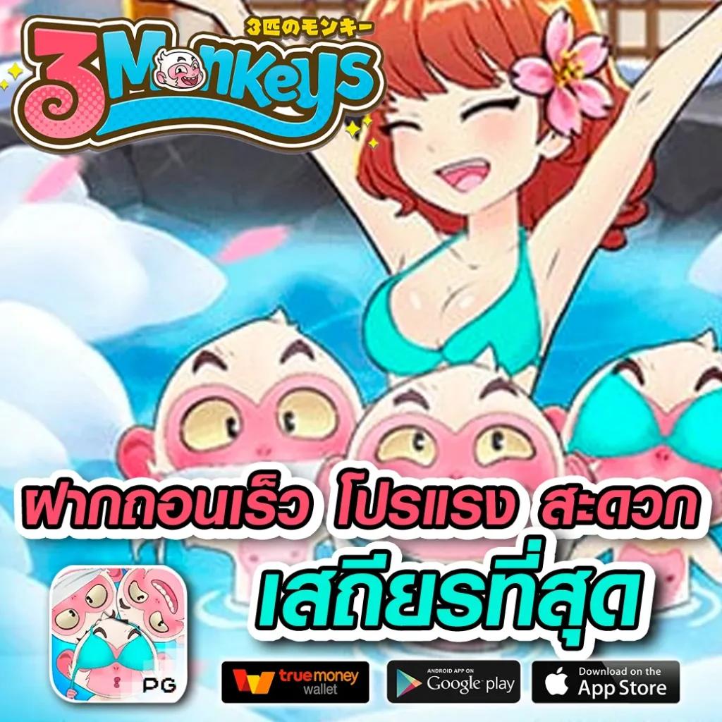 champ89 คาสิโนชั้นนำ เกมสดครบทุกประเภท โบนัสจัดเต็มทันใจ