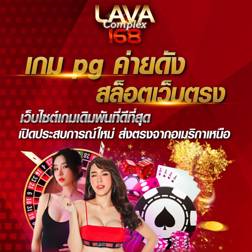 cosca888 คาสิโนสด ปรับใหม่ ระบบทันสมัย โบนัสแตกง่าย 2024