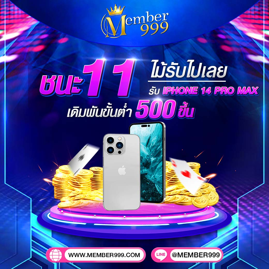 dafabet ทางเข้า ระบบเสถียร โบนัสสูง เล่นง่ายได้เงินจริง 2024