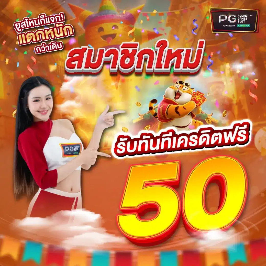 databet88 แพลตฟอร์มเดิมพันออนไลน์ครบวงจรปี 2024