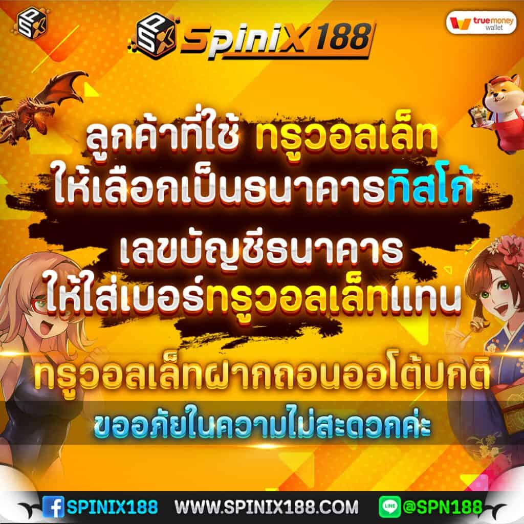 dek67 คาสิโนออนไลน์ครบวงจร รวมเกมใหม่โบนัสจัดเต็มล่าสุด