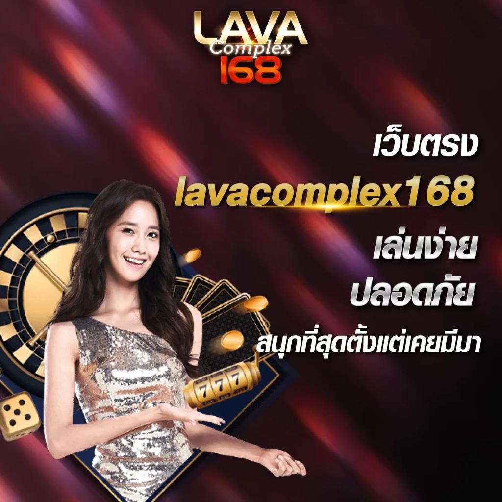 dk7 com เข้าสู่ระบบ รวดเร็ว ปลอดภัย ระบบเดิมพันทันสมัยครบวงจร