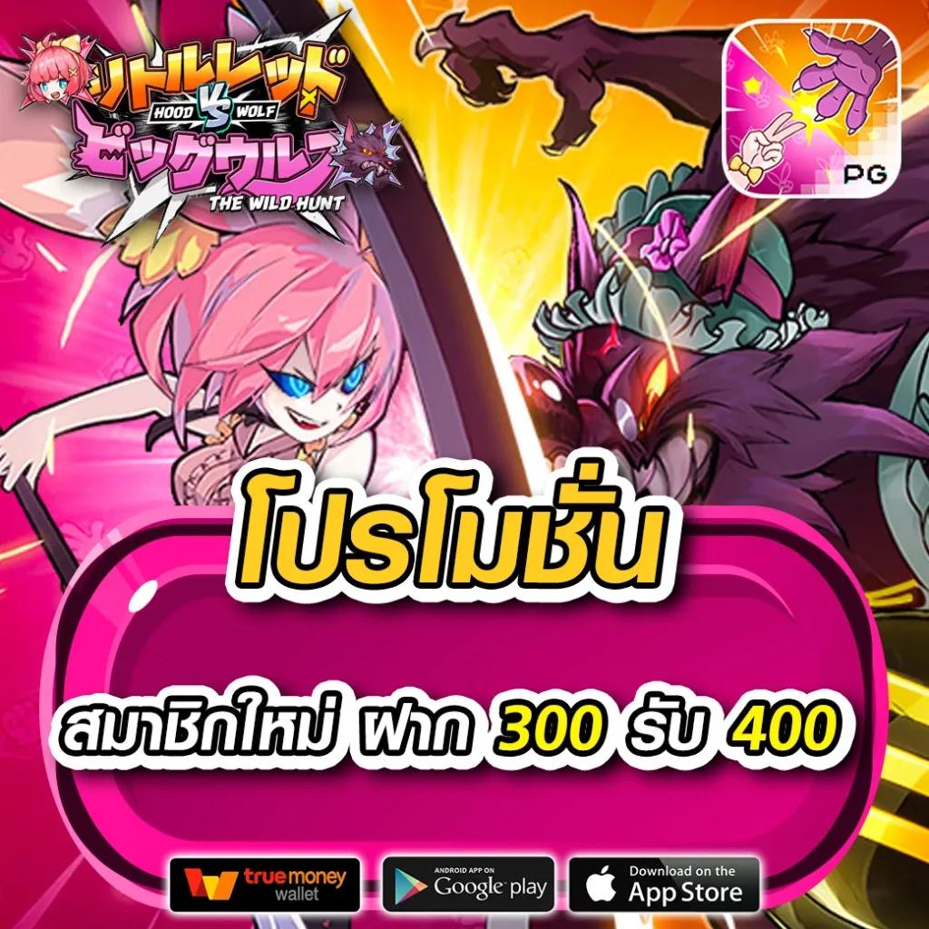 dk7 สล็อต เว็บตรง รวมเกมแตกง่าย โบนัสจัดเต็มที่สุดในไทย