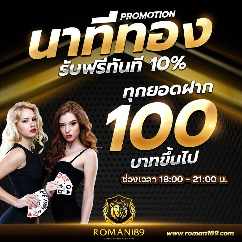 doggy45 แพลตฟอร์มเดิมพันคาสิโนออนไลน์ทันสมัยอันดับหนึ่ง
