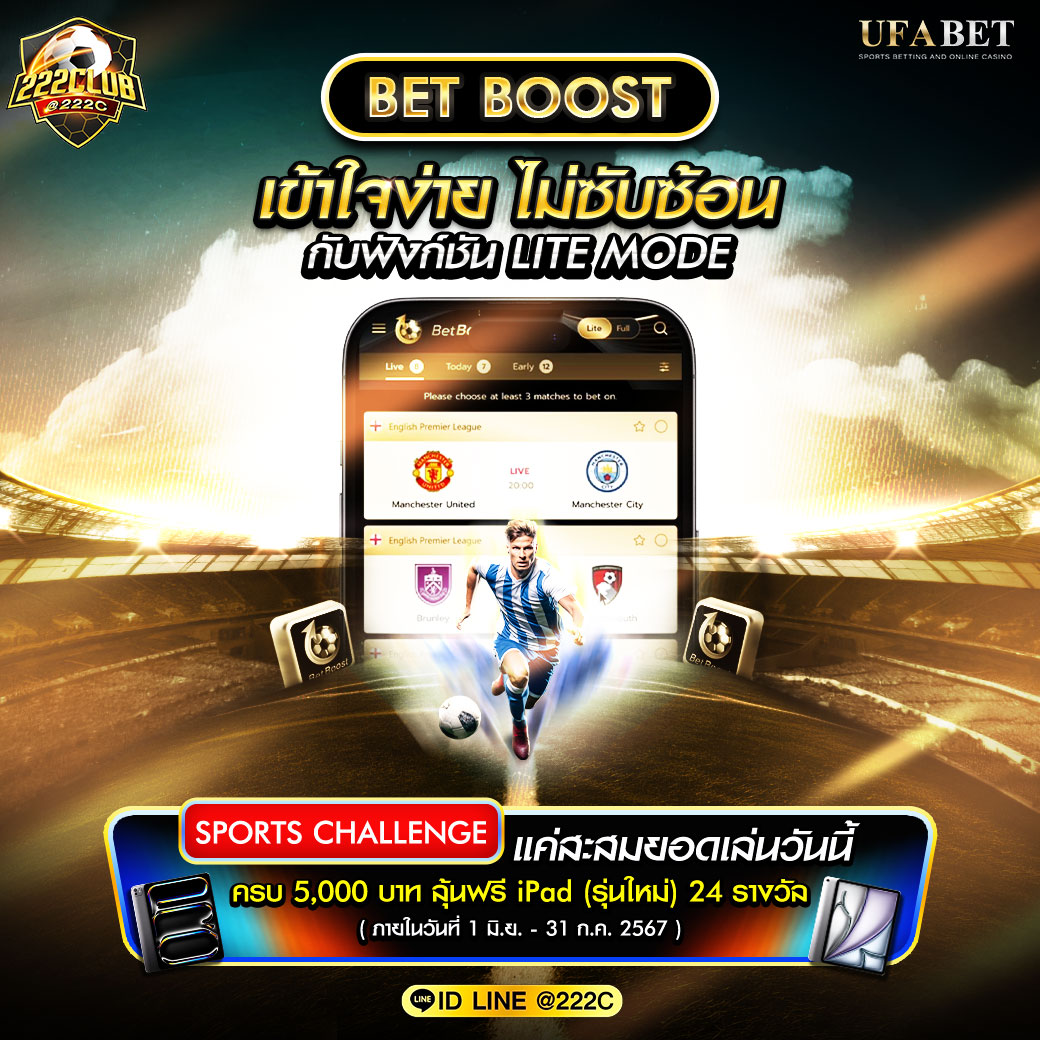 dragon888 คาสิโนครบวงจร โปรโมชั่นแรงที่สุดปี 2024 ฝาก-ถอนรวดเร็ว