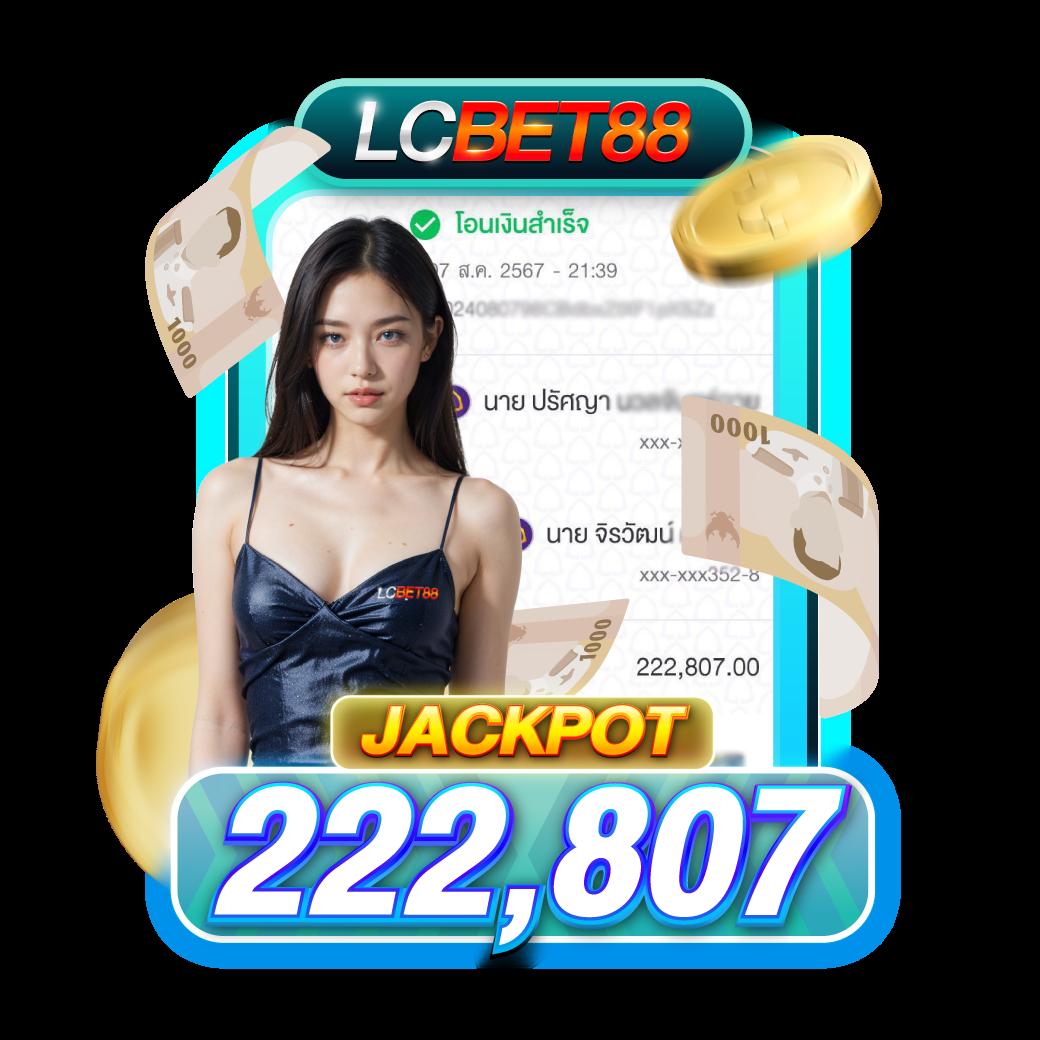 e699 สล็อต รวมเกมใหม่ล่าสุด โบนัสแตกง่าย เว็บตรงไม่ผ่านเอเย่นต์