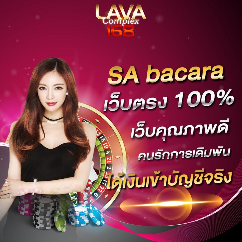 easybet789 wallet เข้า ระบบ ระบบฝากถอนรวดเร็ว ปลอดภัยสูงสุด