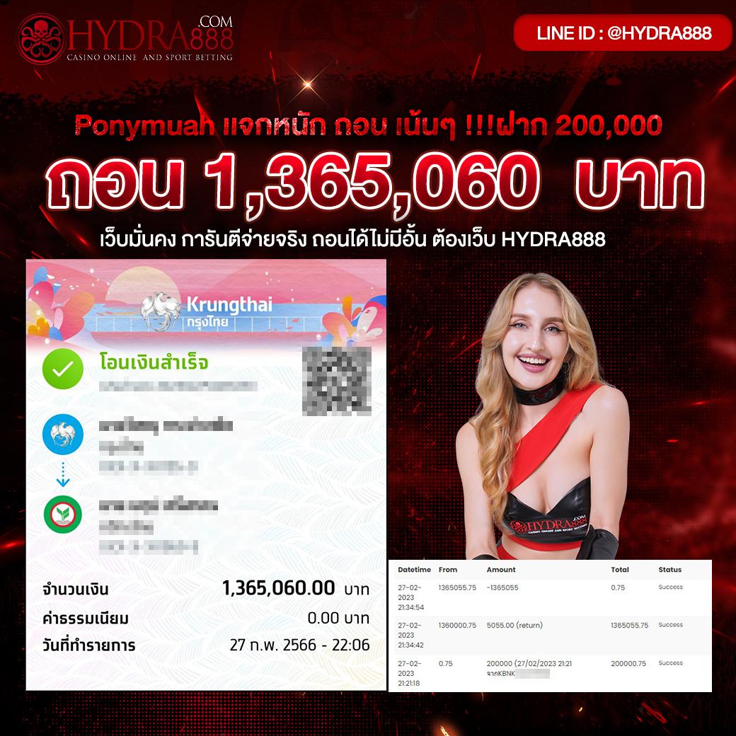 edm888vip คาสิโนตรง โบนัสสูงสุด เล่นง่าย ได้เงินจริงทุกวัน