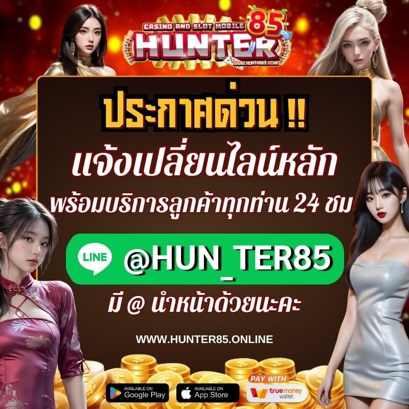 edm88bet เว็บเดิมพันครบวงจร ระบบฝากถอนอัตโนมัติทันใจ