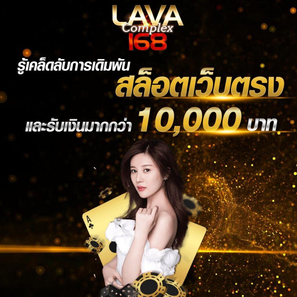 edmbet168 เดิมพันคาสิโนออนไลน์ครบวงจร ปลอดภัยจริงทุกเกม