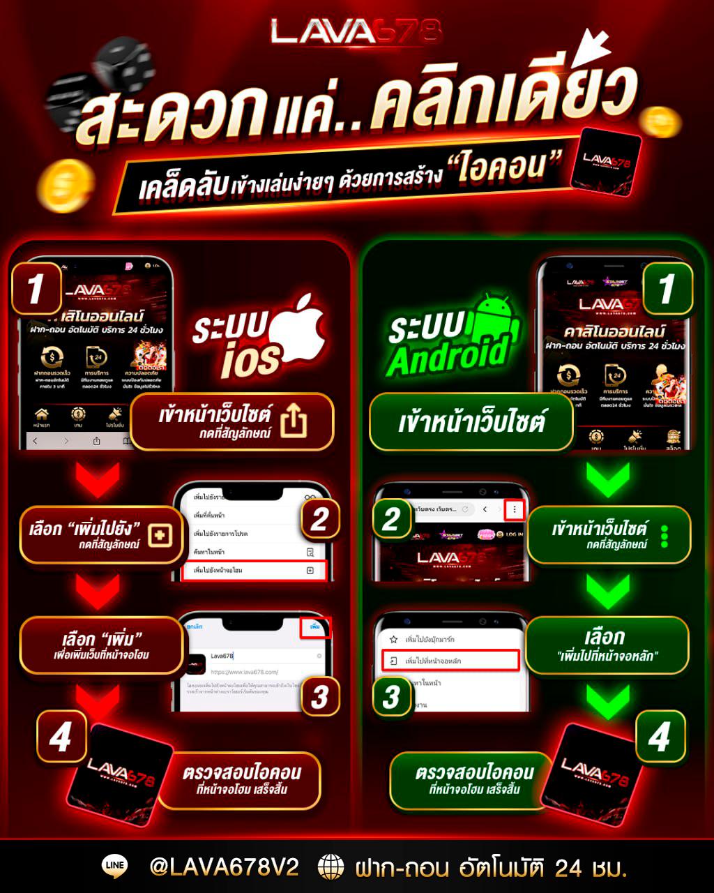 em99 คาสิโนออนไลน์อันดับหนึ่ง ระบบทันสมัย โบนัสจัดเต็มทุกวัน