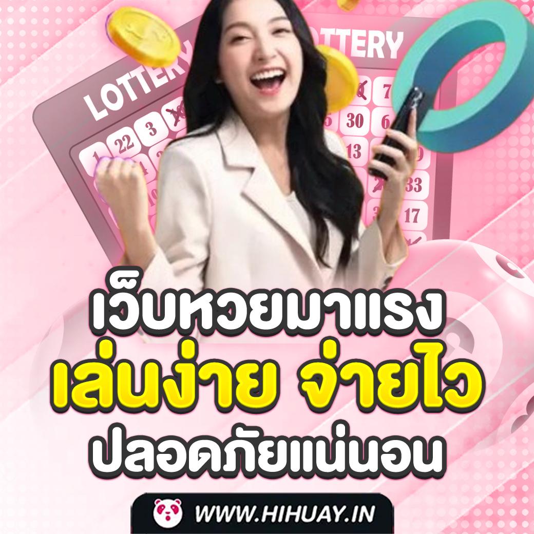 ezybet168 v2 เดิมพันออนไลน์ครบวงจร ปลอดภัยได้เงินจริง