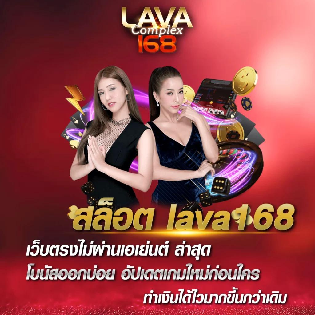 fix888 คาสิโนออนไลน์ ระบบทันสมัย โบนัสจัดเต็ม เครดิตฟรีล่าสุดได้เงินจริง