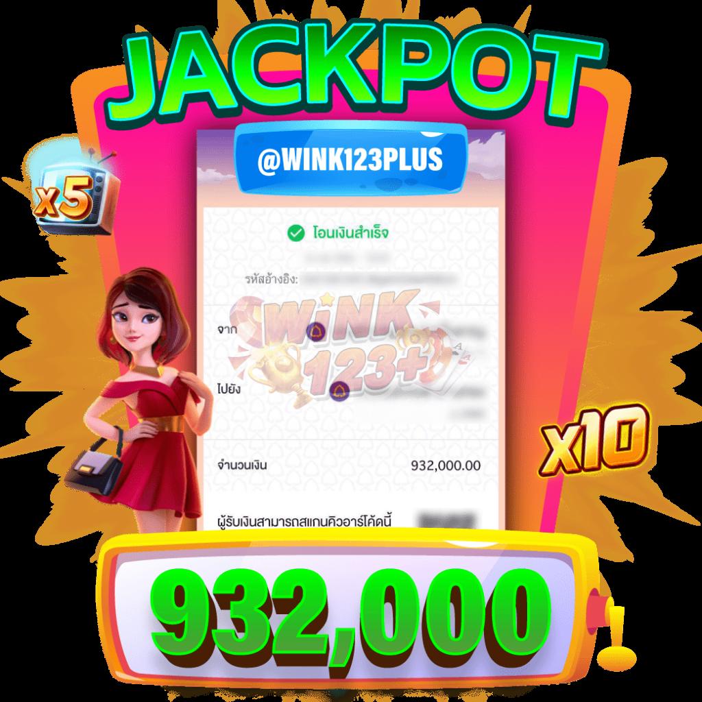 fox8888 คาสิโนครบวงจร รวมเกมใหม่ล่าสุด โบนัสจัดเต็มทุกวัน