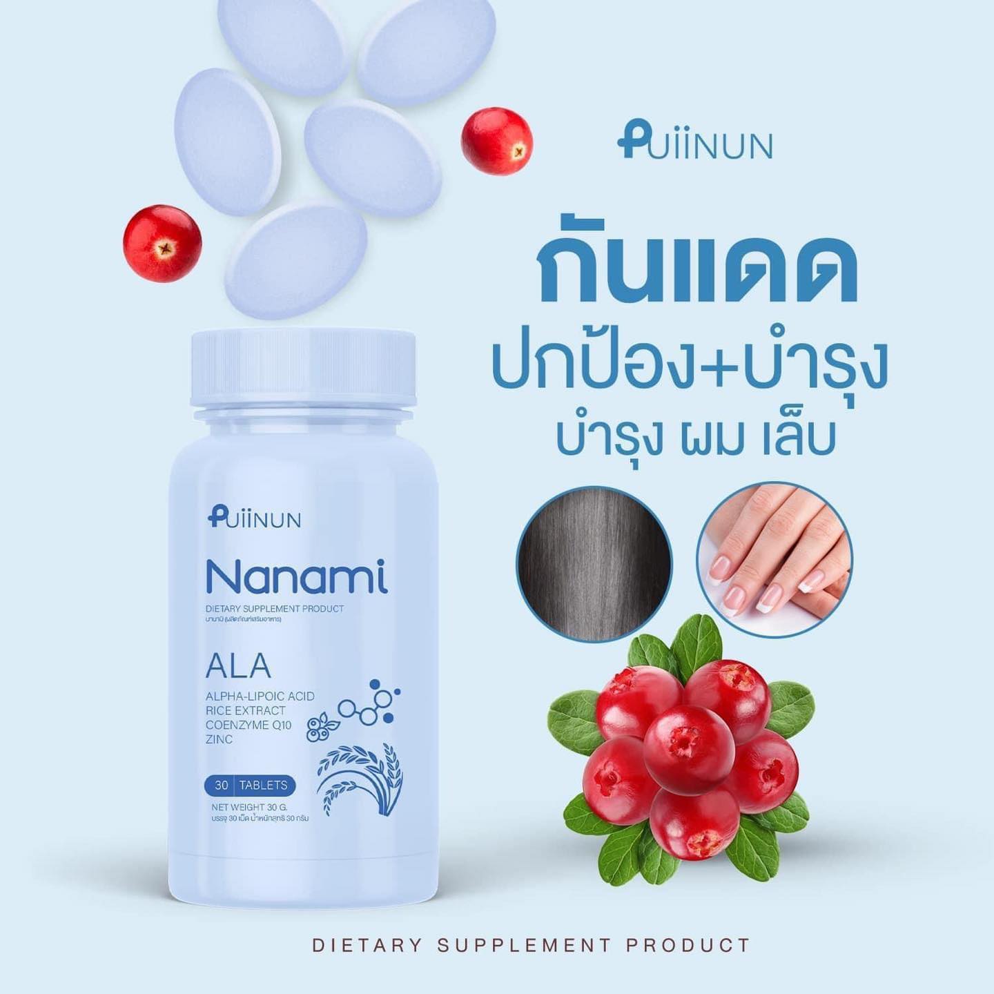 fox888 เงินไม่เข้า แก้ไขปัญหา เติมเครดิตเร็วทันใจ 2024
