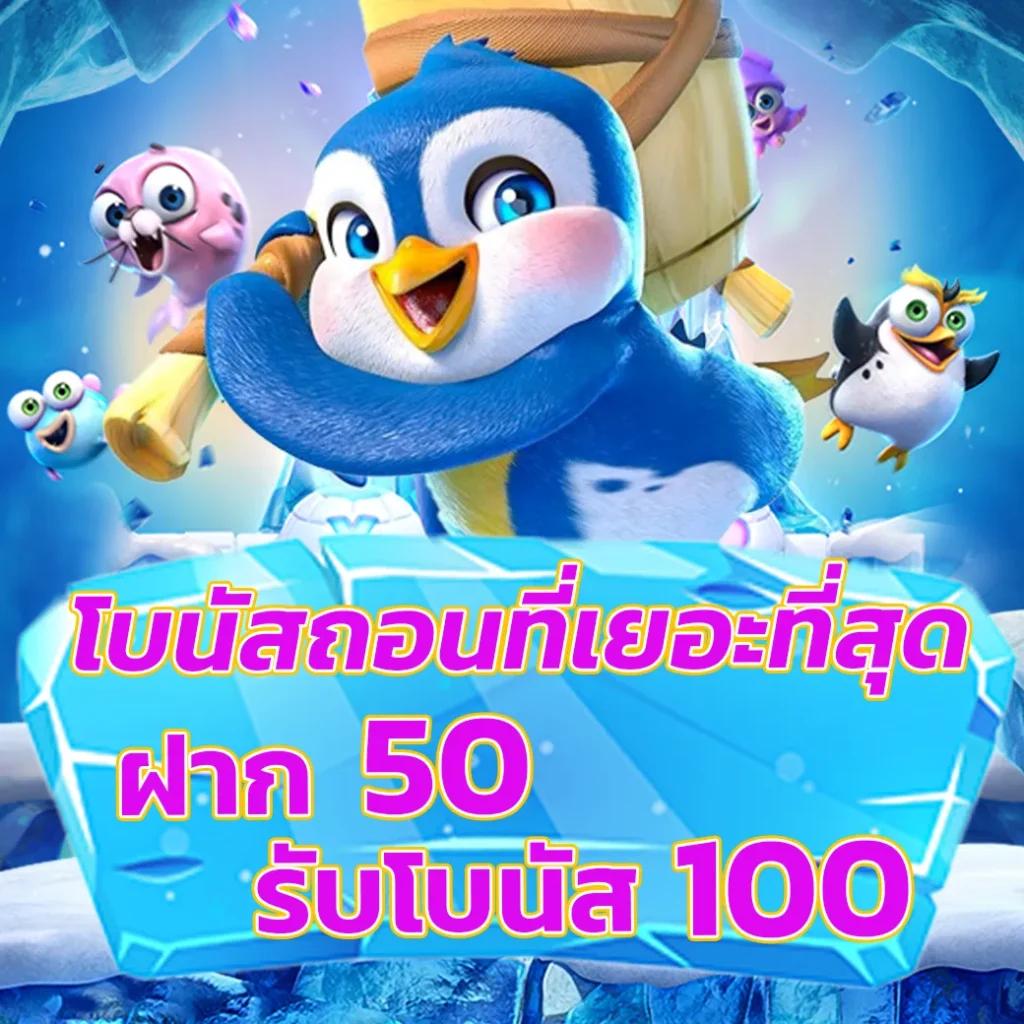 g2g15k คาสิโนเว็บตรง ระบบเสถียร ฝาก-ถอนเร็วทันใจ