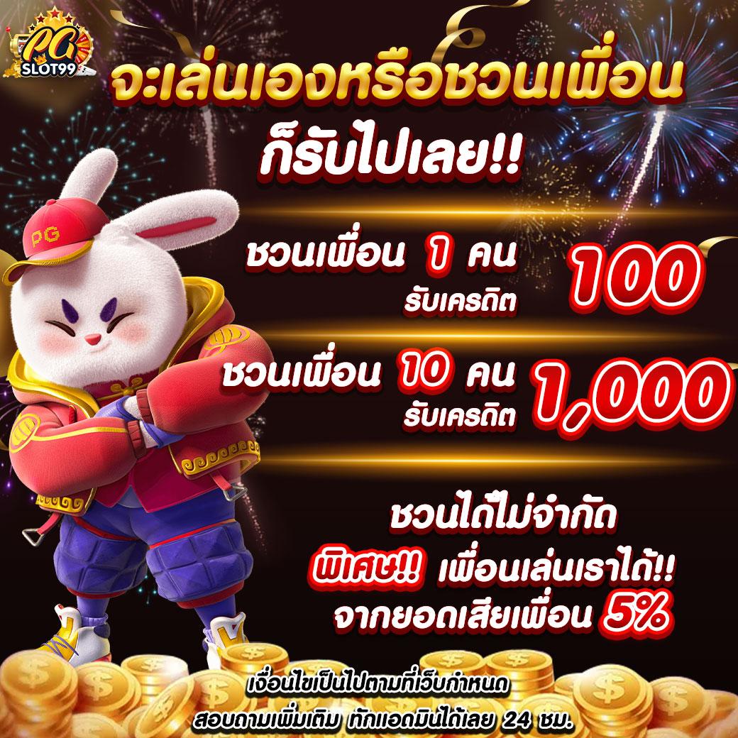 g2g168f ทางเข้า คาสิโนออนไลน์ ระบบทันสมัย บริการครบวงจร