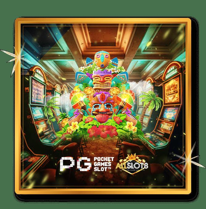 g2g168p ทางเข้า มือถือ ระบบใหม่ล่าสุด เล่นง่าย ปลอดภัย 2024