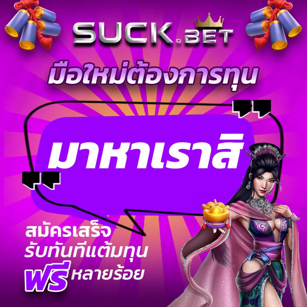 g2g168p ทางเข้า เว็บตรงคาสิโนออนไลน์ ฝากถอนรวดเร็ว 24 ชม.