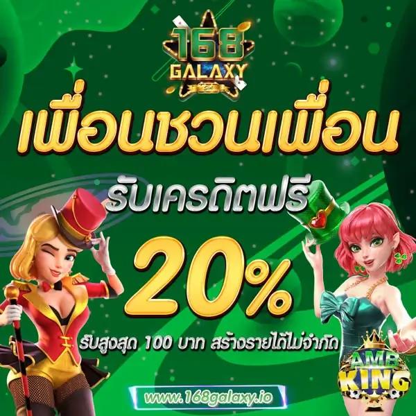 g2g1bet เข้า สู่ ระบบ ฝาก-ถอน ไม่มีขั้นต่ำใช้งานง่ายทันใจ