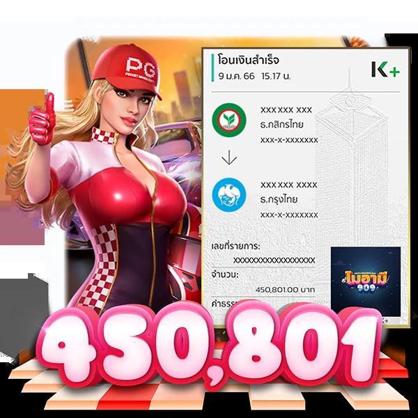 g2g888 ทางเข้าเว็บตรง ระบบทันสมัย ไม่มีขั้นต่ำ ฝากถอนออโต้