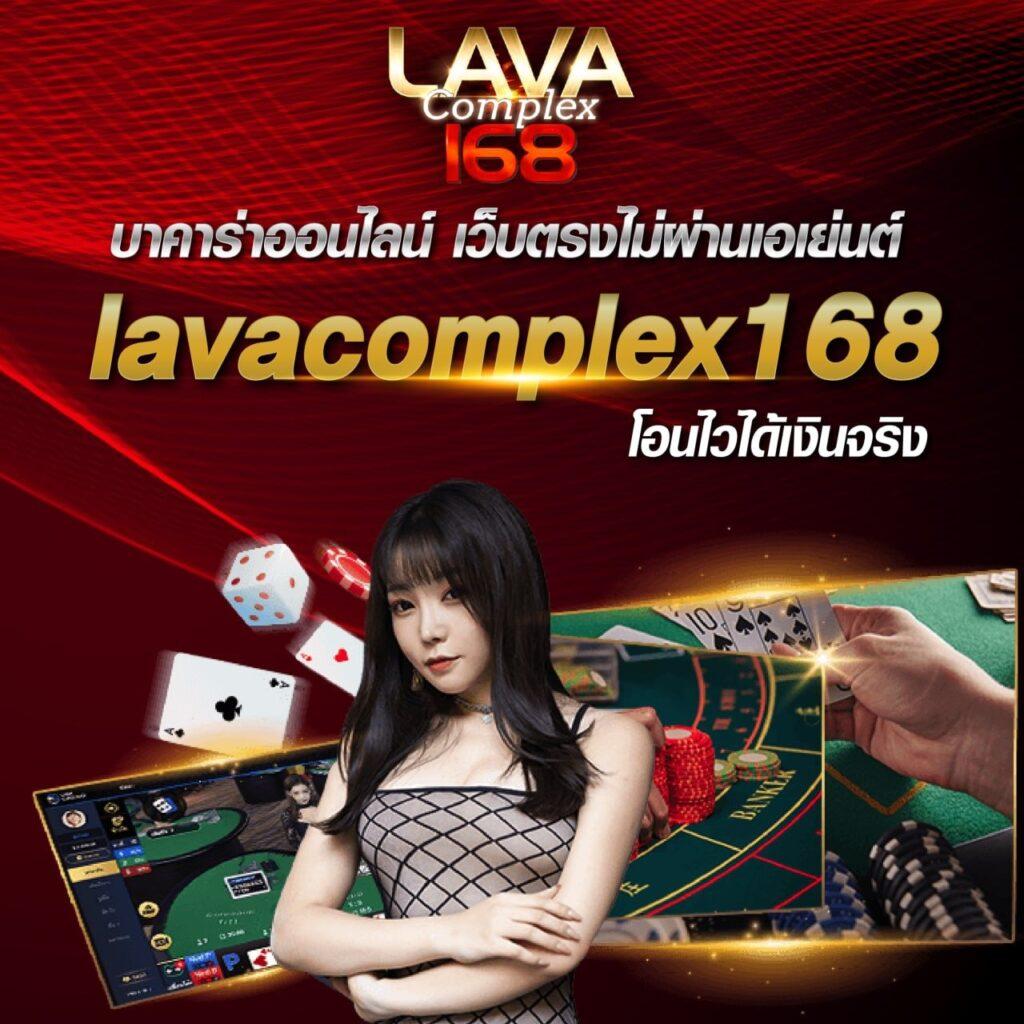 g2g888 เว็บตรง รวมเกมคาสิโนครบวงจรล่าสุด 2024 โบนัสจัดเต็ม