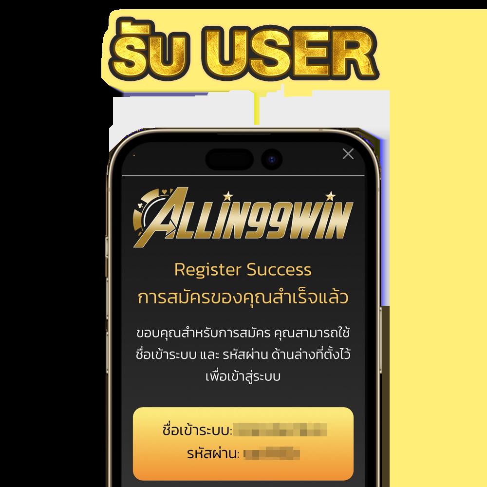 g2g88gold บริการคาสิโนออนไลน์ครบวงจรรวมเกมฮิตล่าสุด