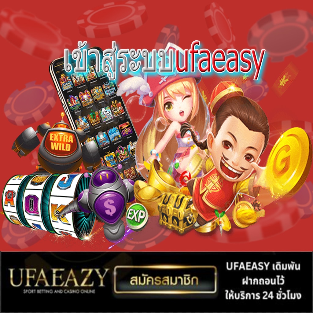 g2g928 สล็อต เว็บตรงโบนัสแตกง่าย เล่นได้เงินจริงทันที