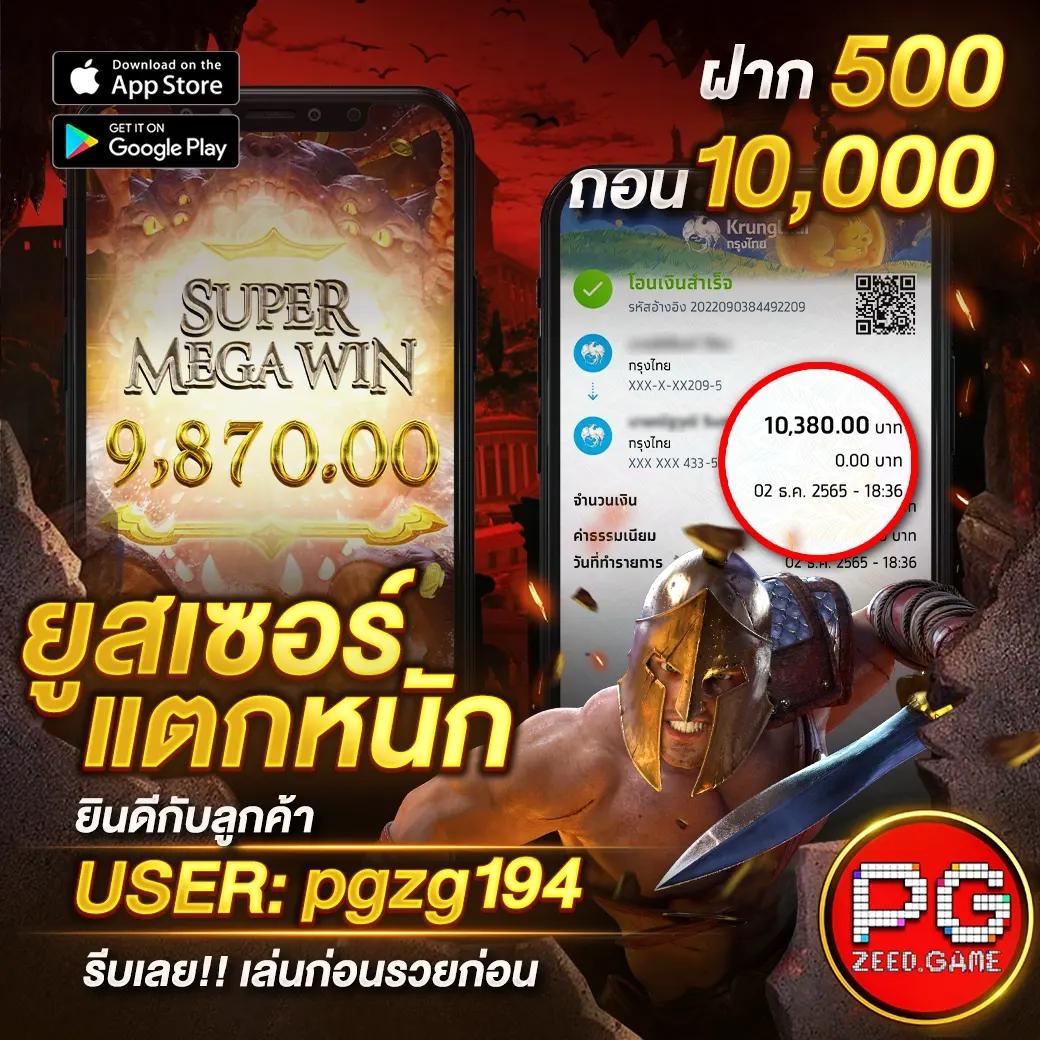 g2g 1max คาสิโนครบวงจร เล่นง่ายจ่ายจริงทุกเกม  