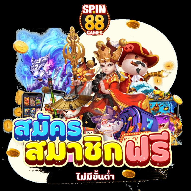 g2g คาสิโน เว็บตรง เล่นง่าย จ่ายจริง โบนัสแตกไว 2024