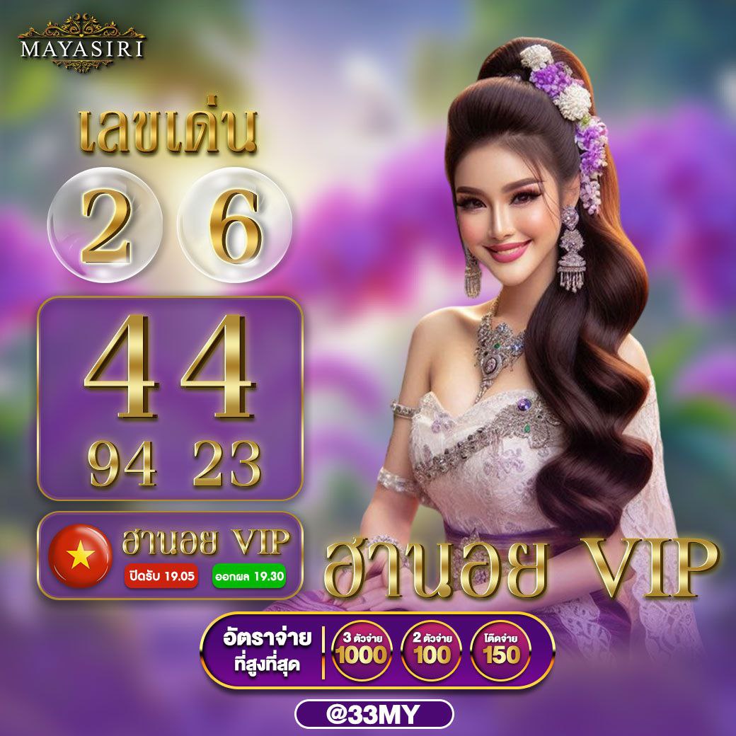 g2g คาสิโนออนไลน์อันดับหนึ่งใหม่ล่าสุด โบนัสจัดเต็มทุกเกมเดิมพัน