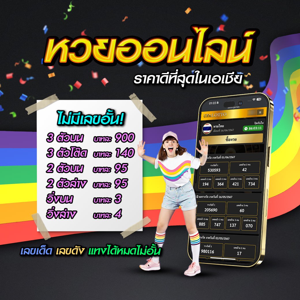 g2gbet 555 คาสิโนออนไลน์ครบวงจร เว็บตรงได้เงินจริง 2024