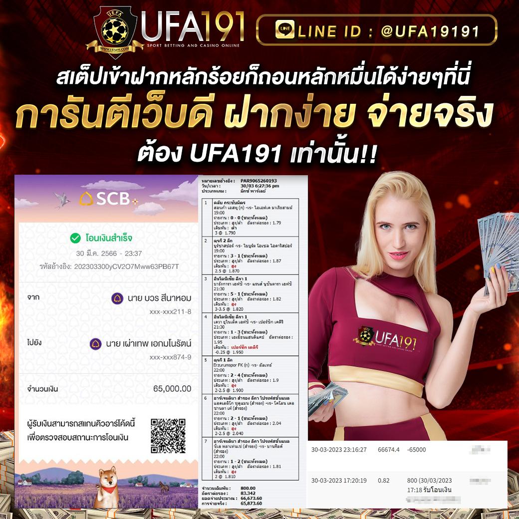 g2gbet คาสิโนออนไลน์รวมเกมใหม่ โบนัสแจกจริงทุกวัน