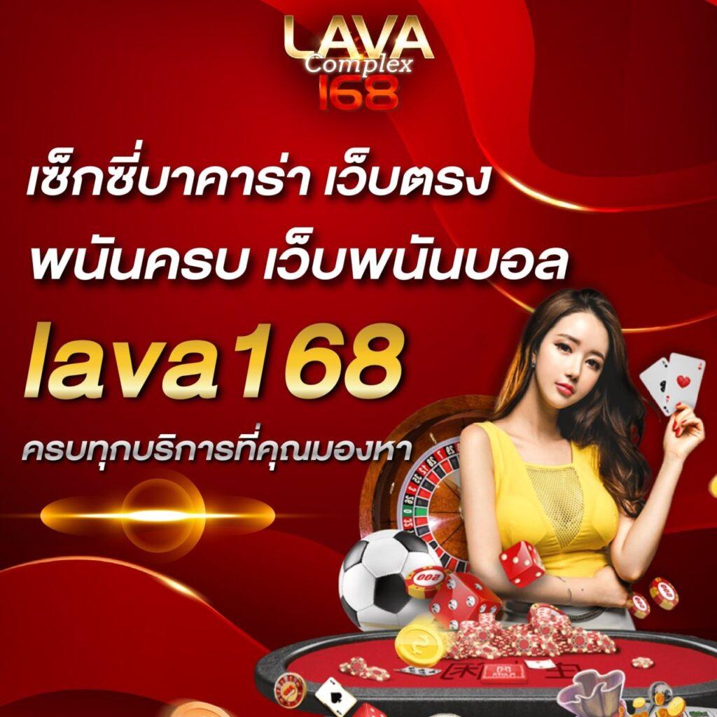 g2ggold168 คาสิโนสดอันดับหนึ่ง ฝากถอนอัตโนมัติเร็วทันใจ