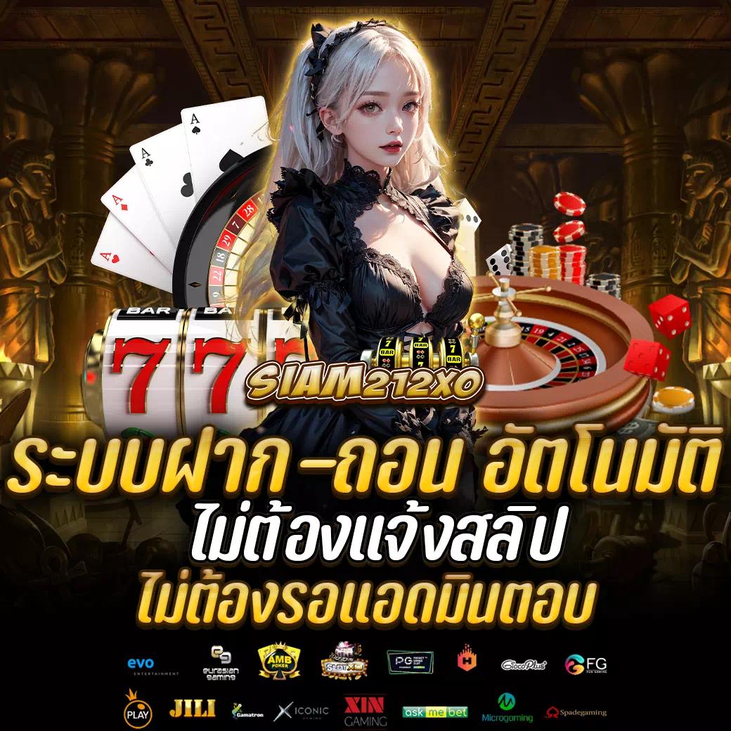 g2gสล็อต เว็บตรงแตกง่าย จ่ายจริง ฝากถอนออโต้ 24 ชั่วโมง